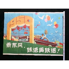 大陆驾驶证可以转香港驾驶证吗
